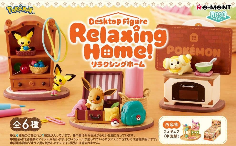 Re-Ment Pokemon DesQ Relaxing Home! Full set of 6 Mini Figure Set