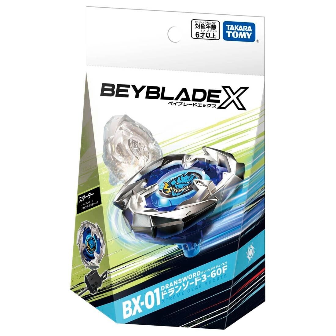 Takara Tomy Beyblade X Starter BX-01 Dragon Sword 3-60F