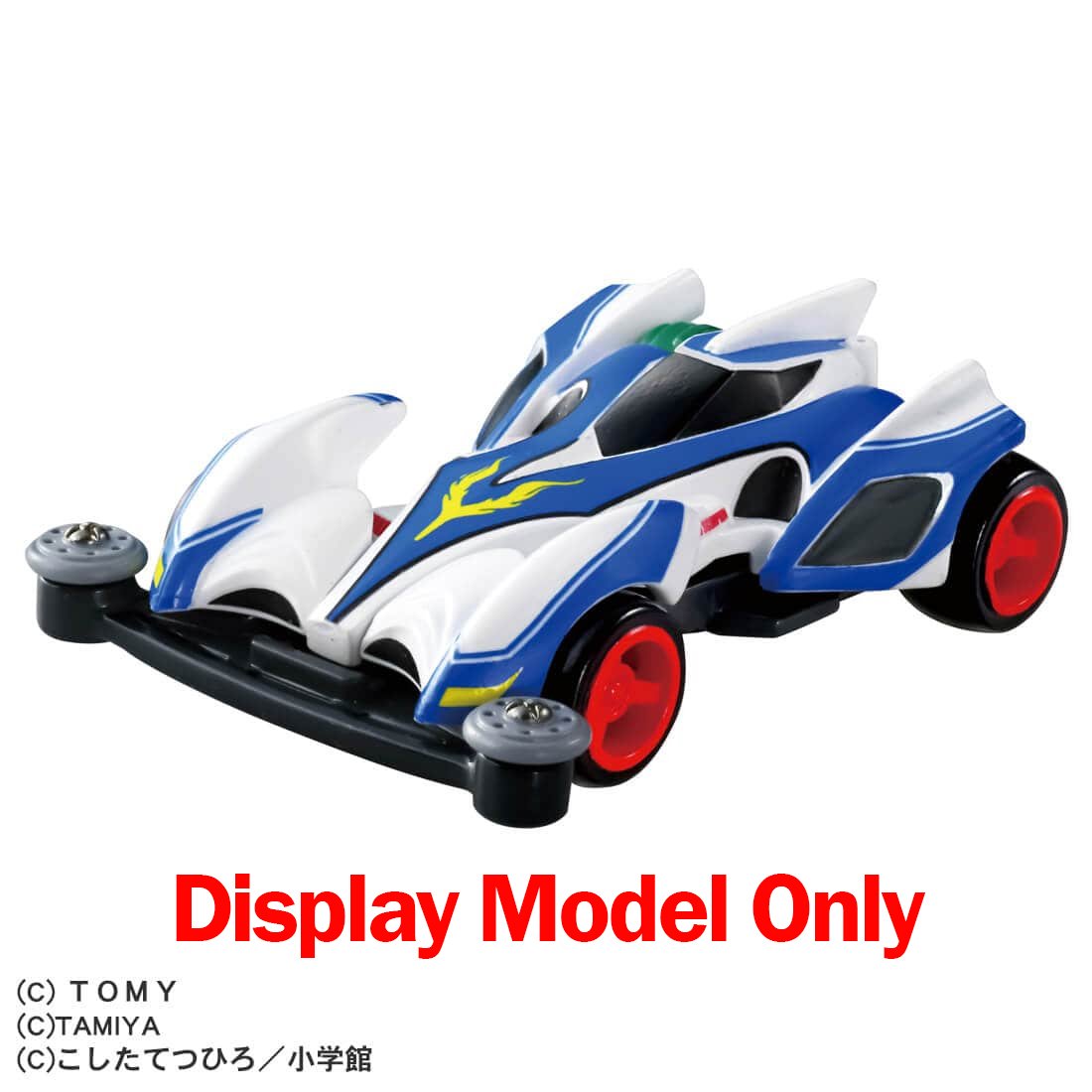 Takara Tomy Tomica Premium Unlimited Mini 4WD Bakusou Kyodai Shining Scorpion