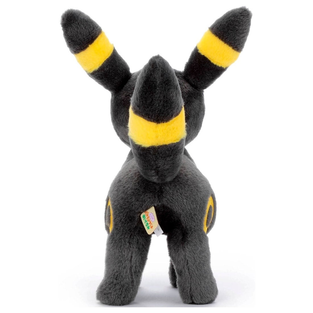 Takara Tomy Arts Pokemon I Choose You! Soft Plush Toy - Basic Umbreon