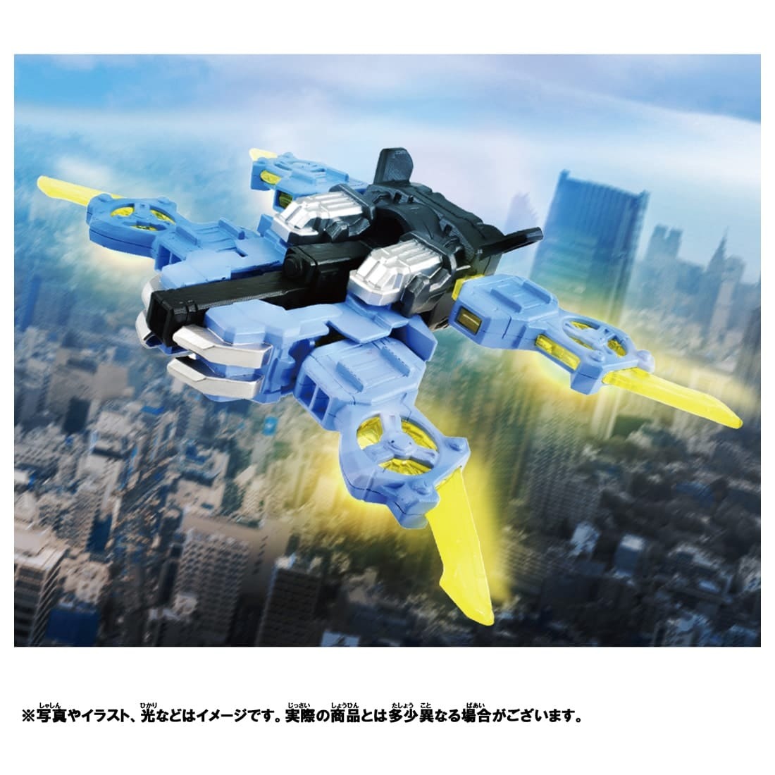 Takara Tomy Plarail Shinkansen Deformation Shinkalion E8 Tsubasa Drone Form