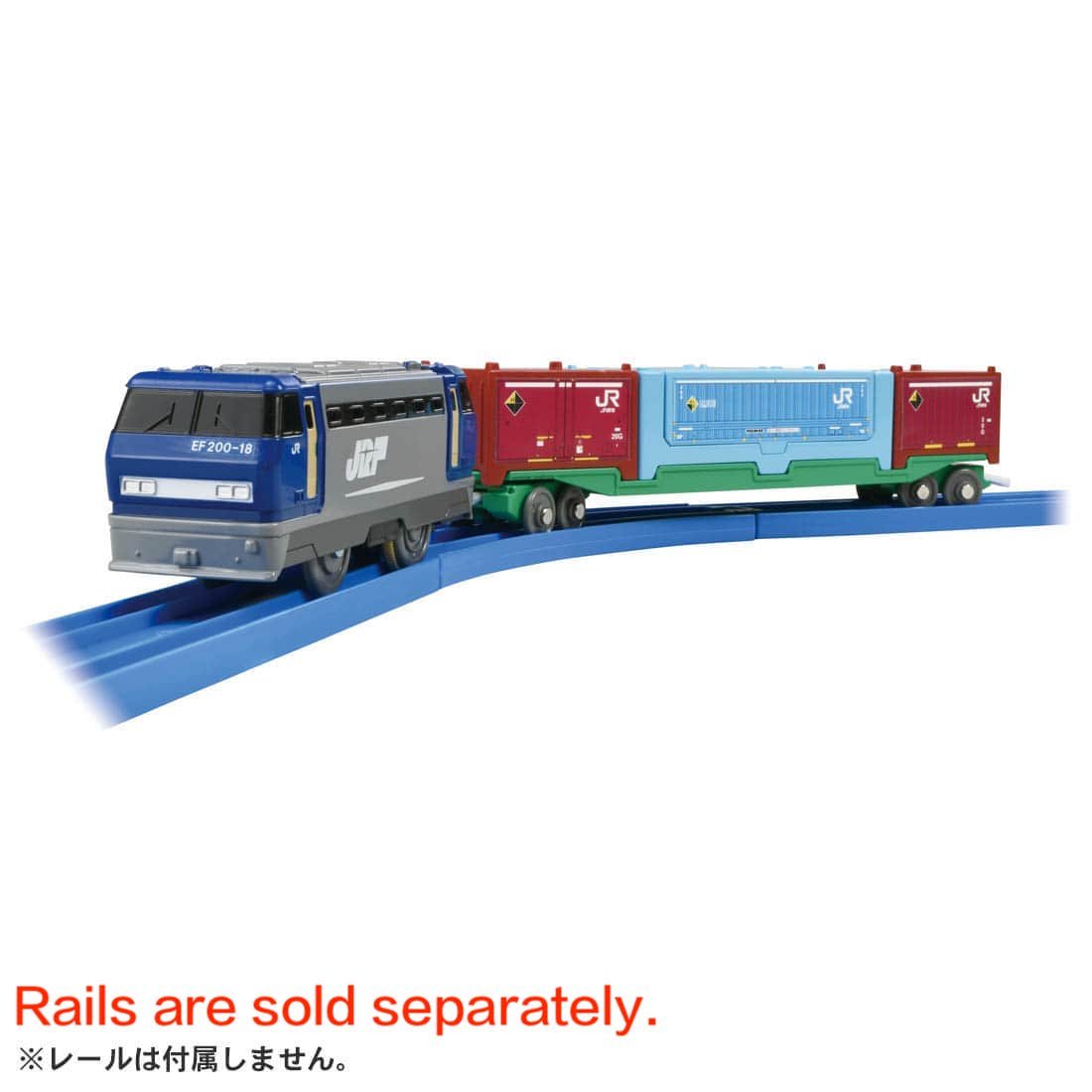 Takara Tomy Plarail Toy Train Series - S-38 Long Container Train