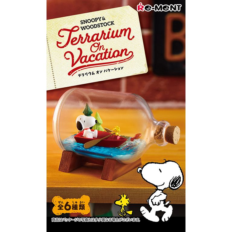 Re-Ment Snoopy & Woodstock Terrarium On Vacation Figure (Set of 6)