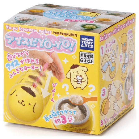 Takara Tomy Arts Ice Cream Maker Yo-Yo Sanrio Pom Pom Purin Ball