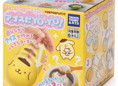 Load image into Gallery viewer, Takara Tomy Arts Ice Cream Maker Yo-Yo Sanrio Pom Pom Purin Ball

