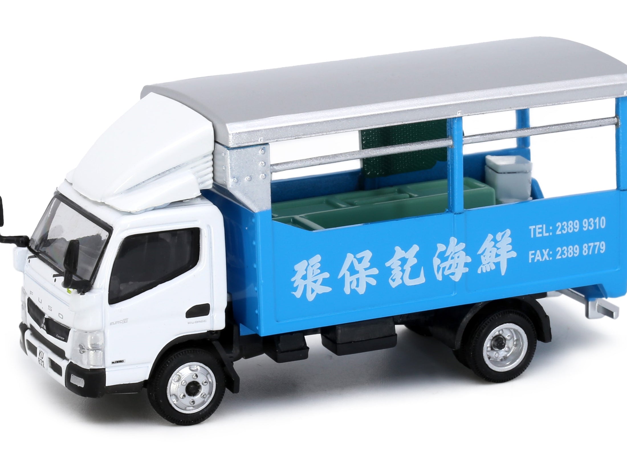 Tiny City 101 Die-cast Model Car - Mitsubishi Fuso Canter Aquatic Products Truck