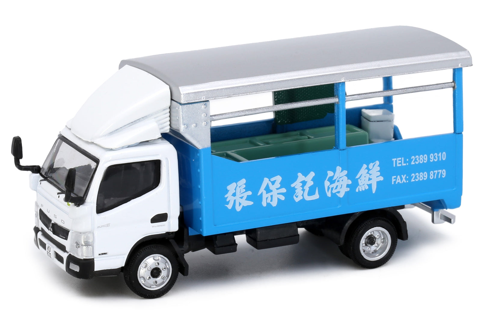 Tiny City 101 Die-cast Model Car - Mitsubishi Fuso Canter Aquatic Products Truck