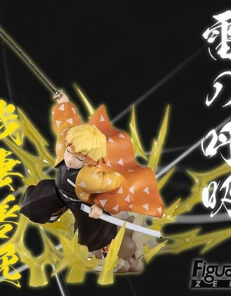 Bandai [Figuarts Zero] Demon Slayer figure - Zenitsu Agatsuma Thunder Breathing