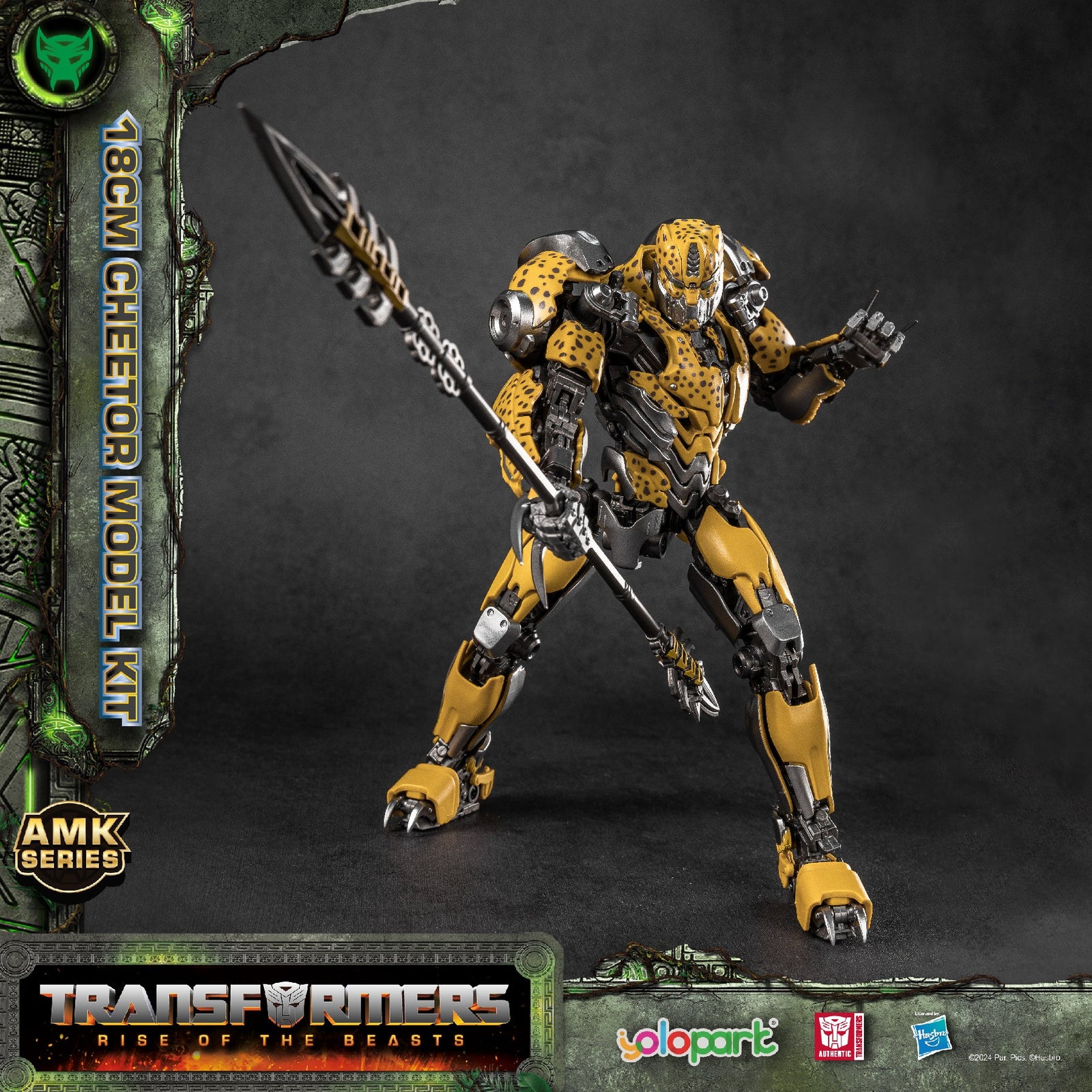 Yolopark Transformers Advanced Model Kits Rise of the Beasts Cheetor