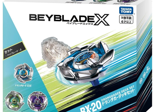 Load image into Gallery viewer, Takara Tomy Beyblade X Booster BX-20 Dran Dagger Deck Set

