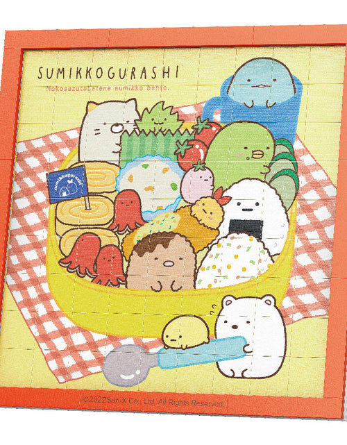 Load image into Gallery viewer, Qman Keeppley Building Blocks #30347 - Delicious Bento Sumikko Puzzle
