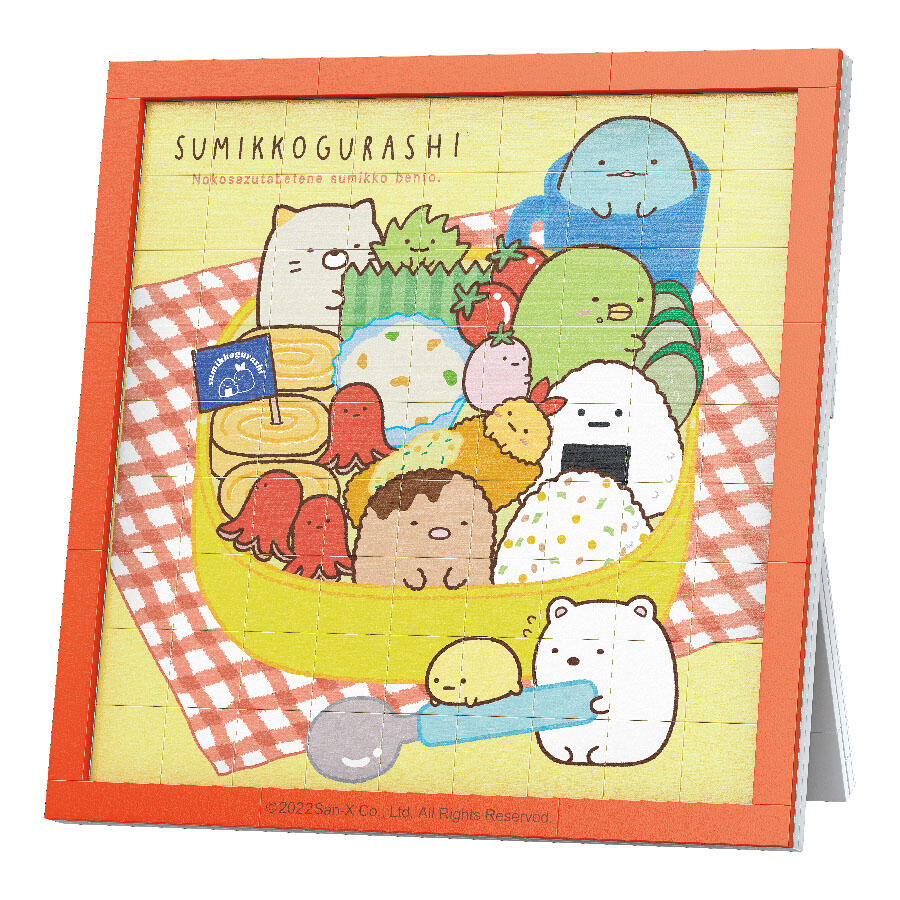 Qman Keeppley Building Blocks #30347 - Delicious Bento Sumikko Puzzle