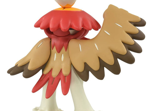 Load image into Gallery viewer, Takara Tomy Pokemon Moncolle Mini Figure: MS-11 Decidueye
