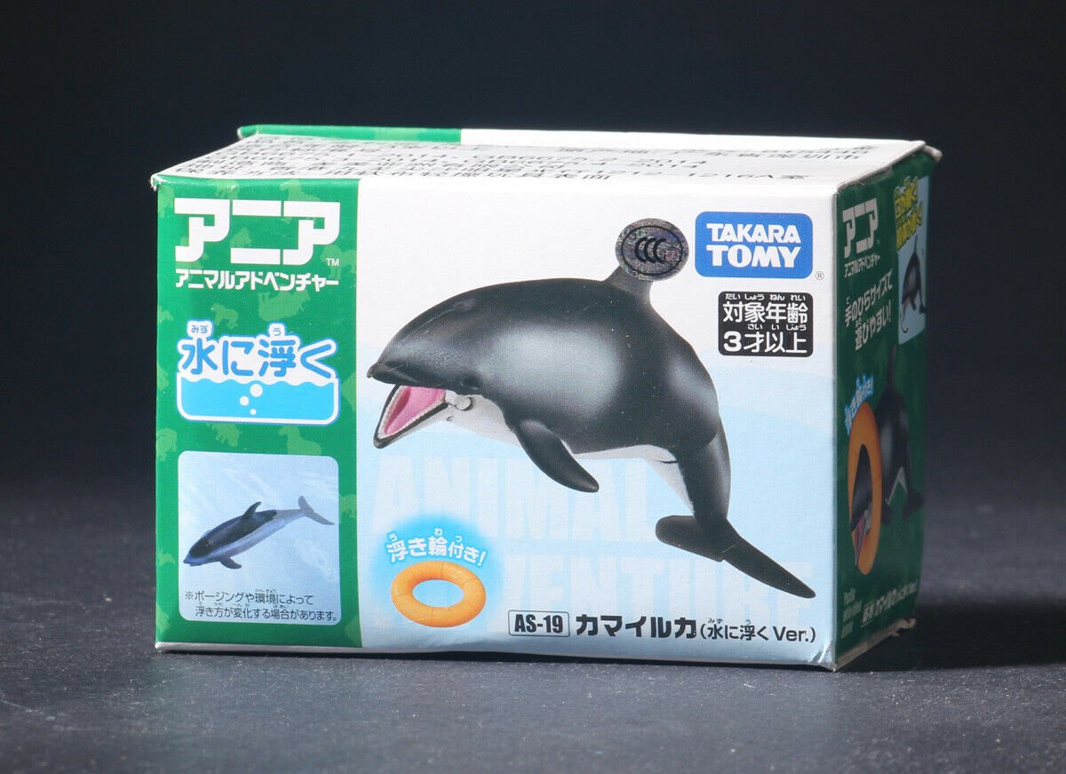 Takara Tomy ANIA Animal AS-19 White-sided Dolphin Floatable Ver. Action Figure