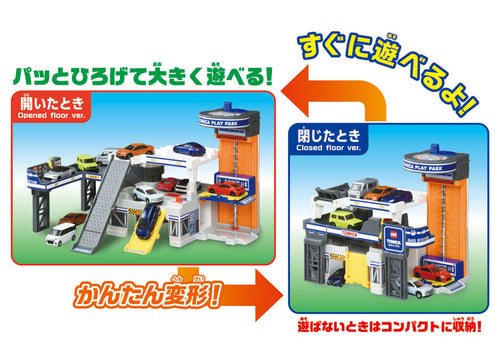 Load image into Gallery viewer, Takara Tomy Tomica Town World Spread Out and Play Tidy Up Storage Play Park

