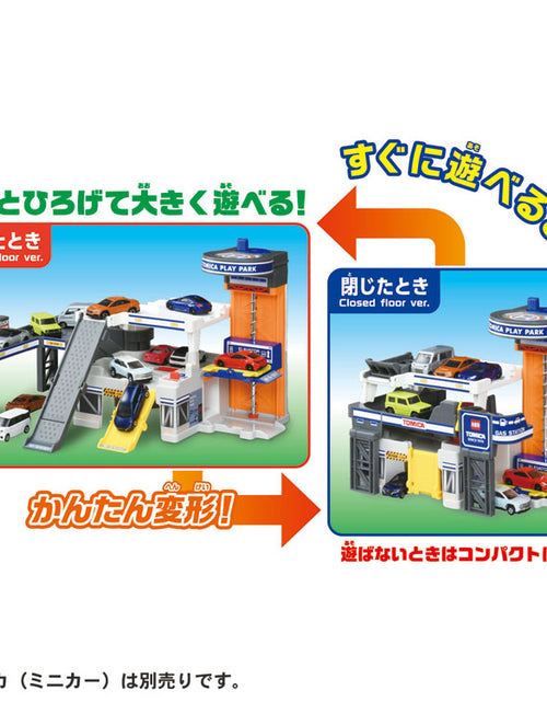 Load image into Gallery viewer, Takara Tomy Tomica Town World Spread Out and Play Tidy Up Storage Play Park
