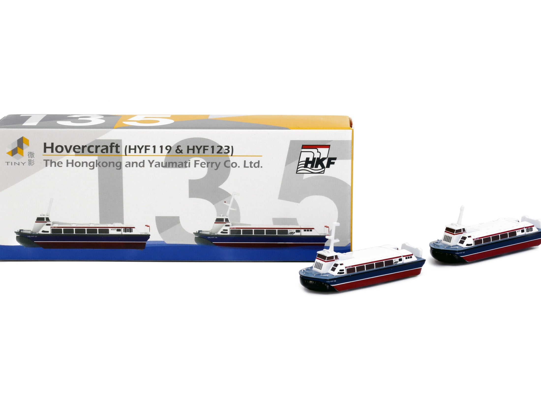 Tiny City - 1/400 Hongkong and Yaumati Ferry Hovercraft (Set of 2)