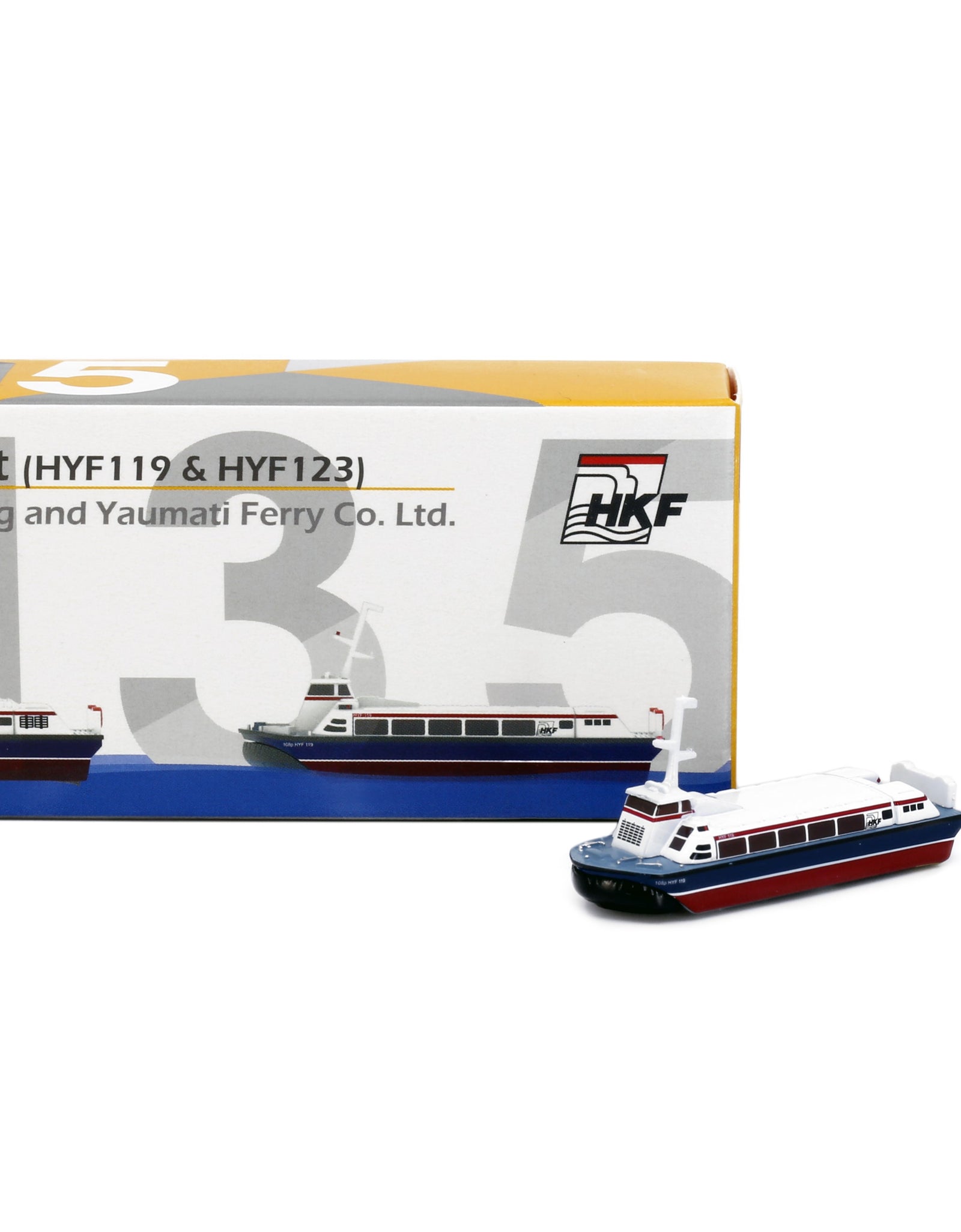 Tiny City - 1/400 Hongkong and Yaumati Ferry Hovercraft (Set of 2)