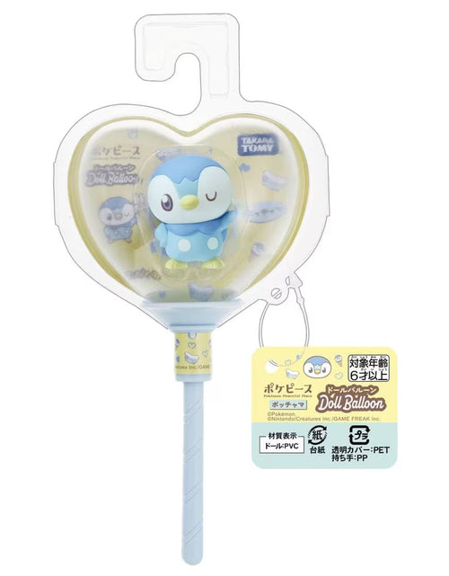 Load image into Gallery viewer, Takara Tomy Pokemon PokePiece Mini Doll Balloon Piplup
