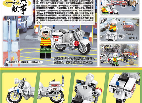 Load image into Gallery viewer, Royal Toys City Story RT74 Hong Kong Police Motorcycle 1980s Bricks (46pcs)
