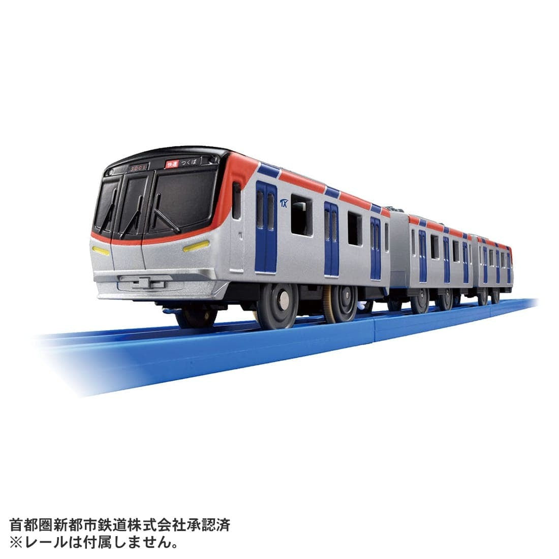 Takara Tomy Plarail S-62 Tsukuba Express Series TX-3000 Motorized Toy Train