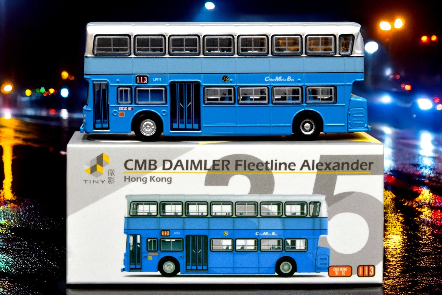 Tiny City 35 Die-cast Model Car - CMB DAIMLER Fleetline Alexander (113) Bus