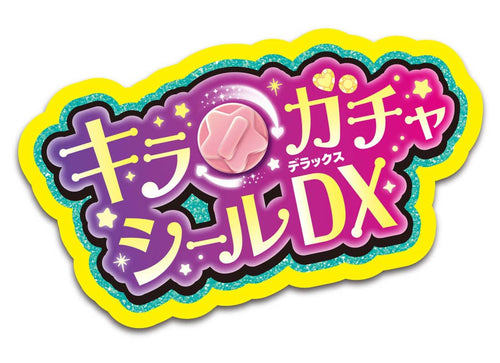 Load image into Gallery viewer, Takara Tomy Kira x Gacha Seal DX (Sticker Machine)
