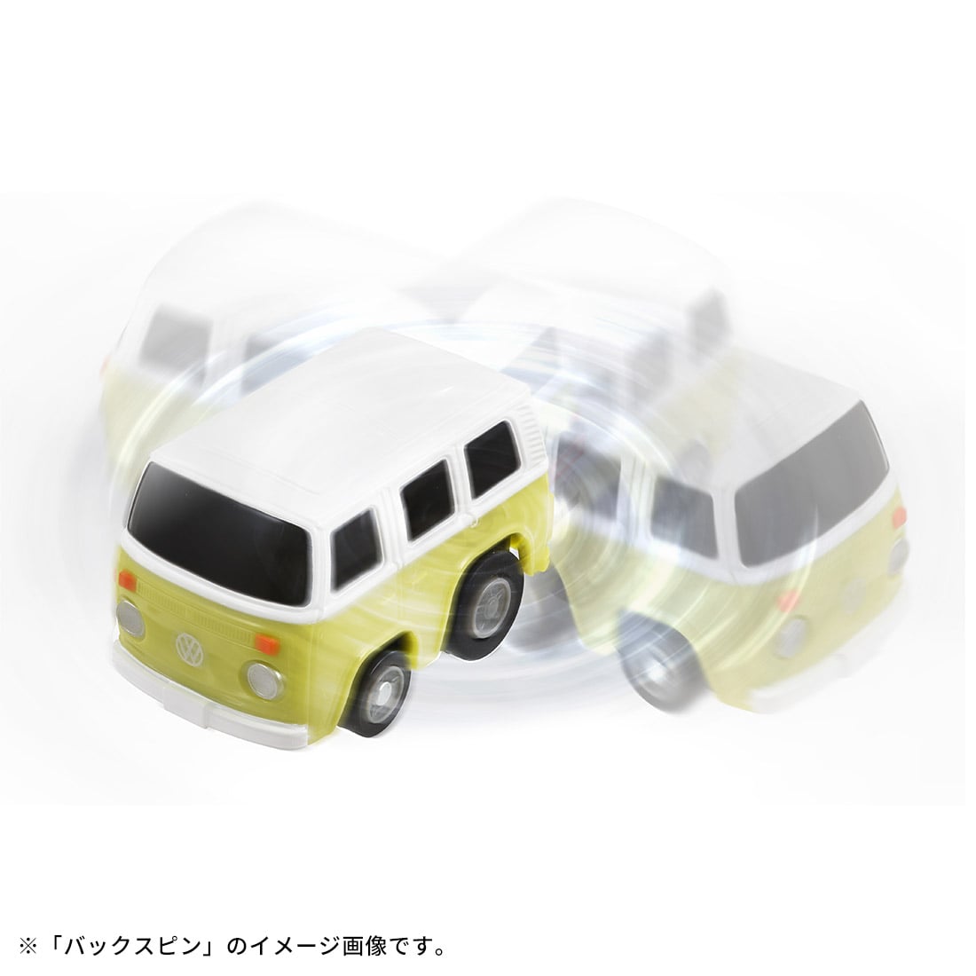 Takara Tomy Tomica ChoroQ Pull Back Diecast e-10 Volkswagen Type 2