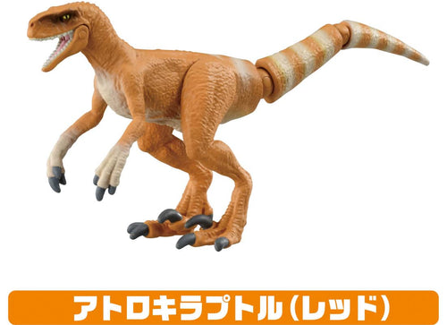 Load image into Gallery viewer, Takara Tomy ANIA animal Action Figure - Jurassic World 3 Hunter Set

