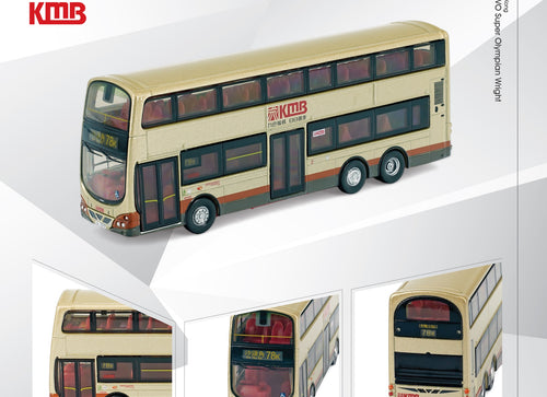 Load image into Gallery viewer, Tiny City Die-cast Model Car - 1/110 KMB VOLVO Super Olympian 12M (78K) Bus

