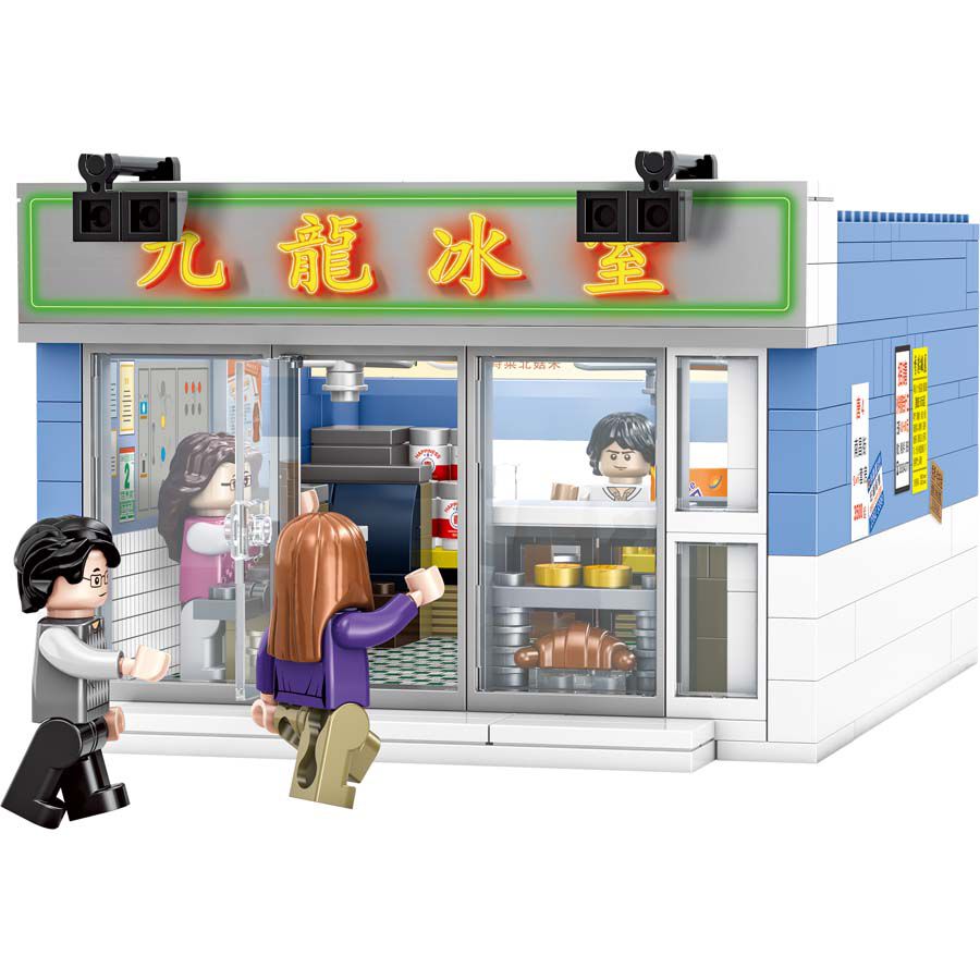 Royal Toys Building Blocks City Story Bricks RT26: Kowloon Restaurant (381 Pcs/Pzs)