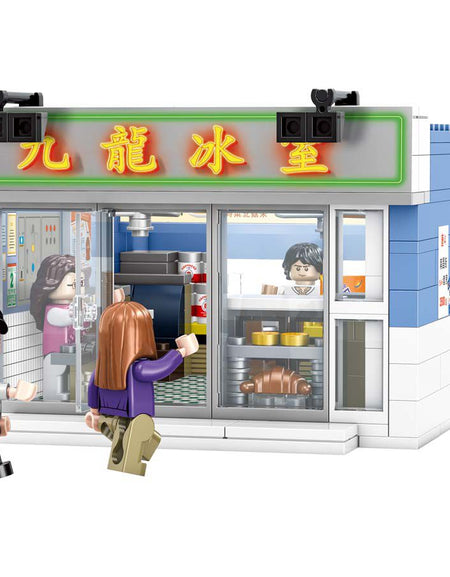 Royal Toys Building Blocks City Story Bricks RT26: Kowloon Restaurant (381 Pcs/Pzs)