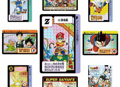 Load image into Gallery viewer, Premium Bandai DRAGON BALL CARDDASS REMIX VOL.2 - Deluxe Card Set
