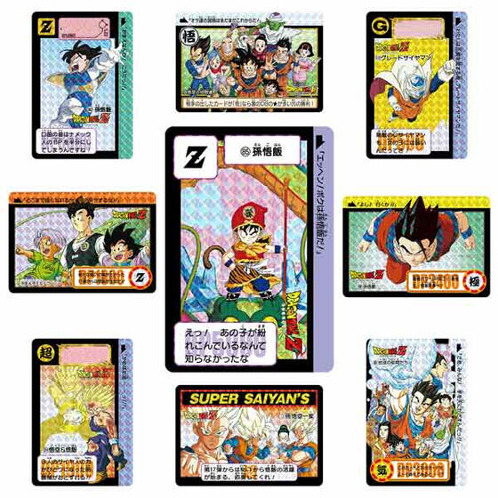 Premium Bandai DRAGON BALL CARDDASS REMIX VOL.2 - Deluxe Card Set