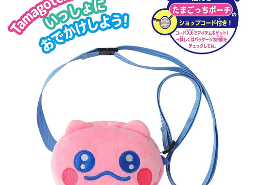 Load image into Gallery viewer, Bandai Tamagotchi Paradise Travel Carry Case - Poisutchi
