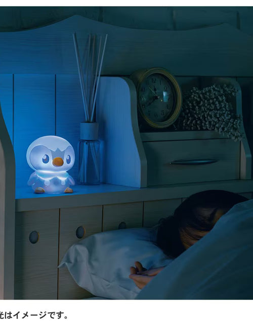 Load image into Gallery viewer, Takara Tomy Pokemon PokePiece Pokepeace Puni Kyun Light Piplup
