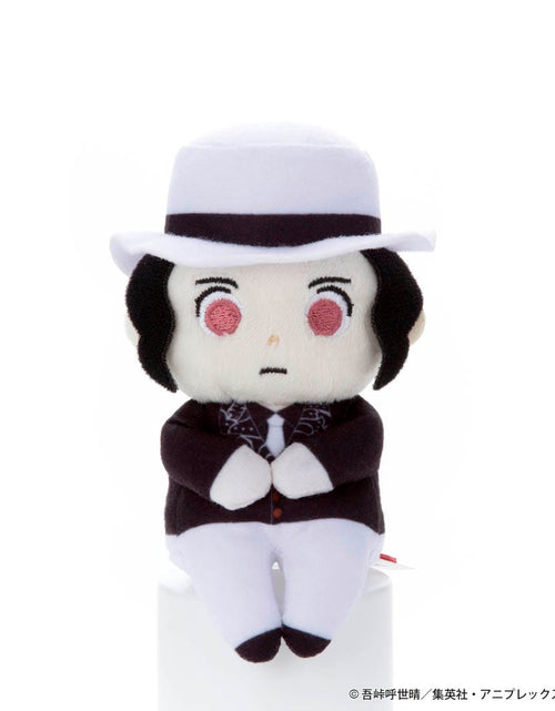 Load image into Gallery viewer, Takara Tomy mini Plush - Demon Slayer - Chokkori Muzan Kibutsuji
