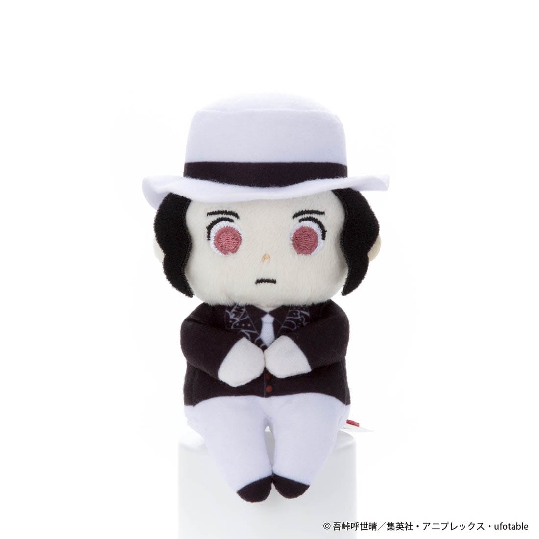 Takara Tomy mini Plush - Demon Slayer - Chokkori Muzan Kibutsuji