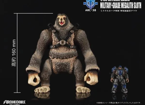 Load image into Gallery viewer, TA ARCHECORE 1/35 MITHRIL HAWK  Military-Grade Megalith Sloth
