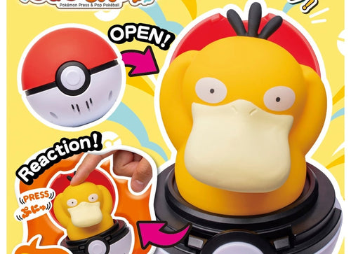 Load image into Gallery viewer, Takara Tomy Pokemon Pocket Monsters Pyokopuni Psyduck Figure
