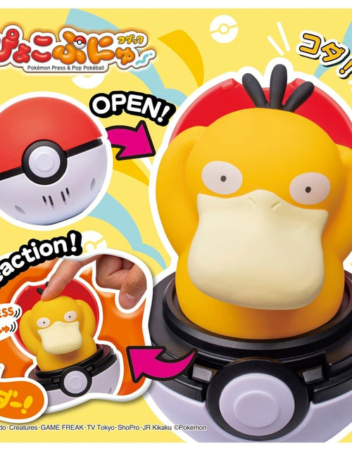 Load image into Gallery viewer, Takara Tomy Pokemon Pocket Monsters Pyokopuni Psyduck Figure
