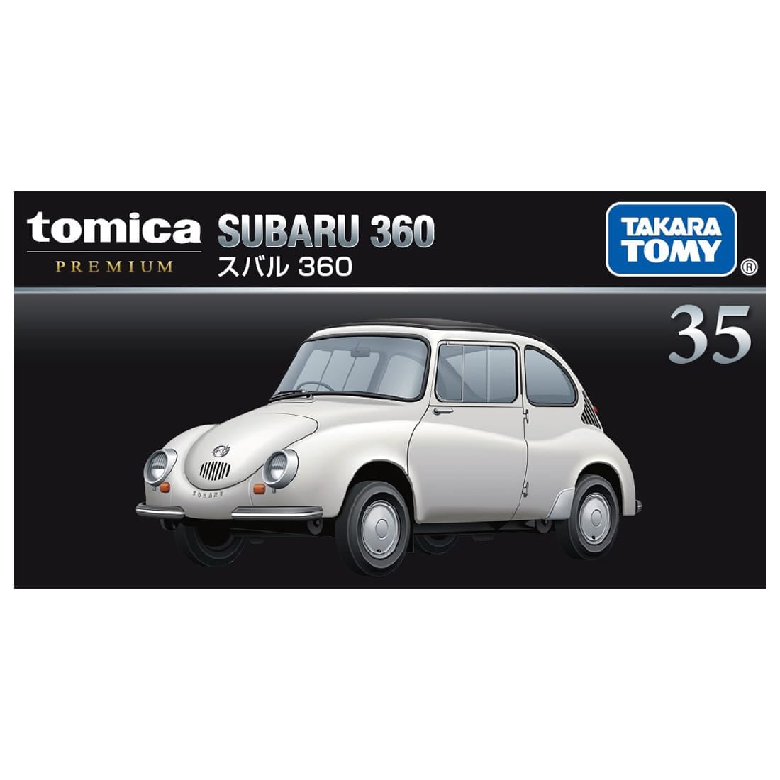 Takara Tomy Tomica Premium Diecast 1/48 35 Subaru 360 Diecast Model Car