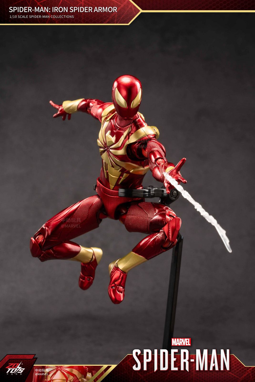 ZD Toys Marvel Avengers 1/10 Spider-Man Armor Ver. Spider Action Figure Set