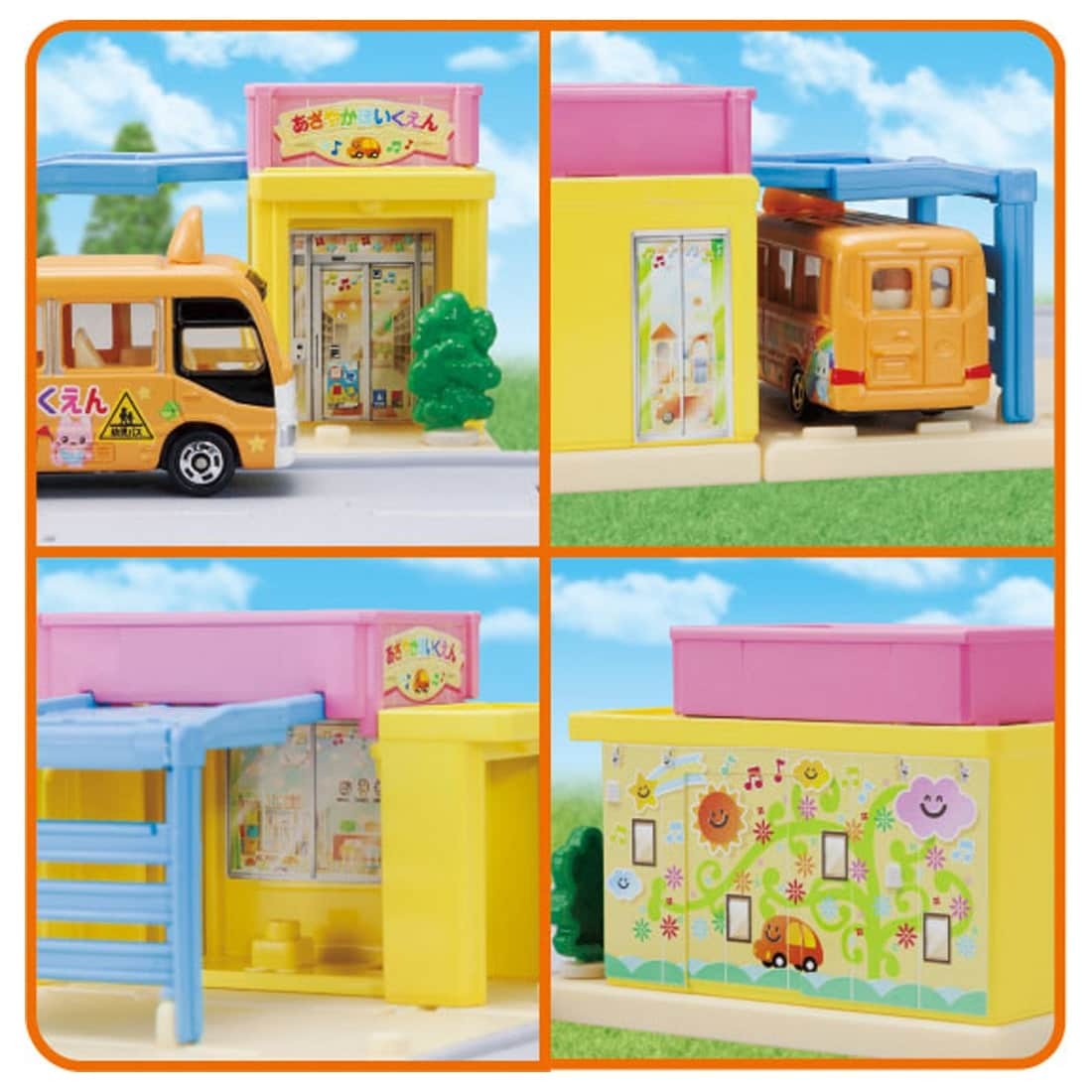 Takara Tomy Tomica Town World Nursery School (with Tomica Diecast Car x 1)