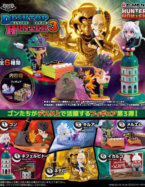 Load image into Gallery viewer, Re-ment Hunter x Hunter DesQ Desktop Hunter Vol.3 6pcs Complete Box Set
