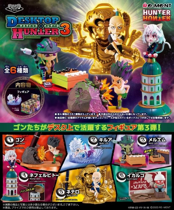 Re-ment Hunter x Hunter DesQ Desktop Hunter Vol.3 6pcs Complete Box Set