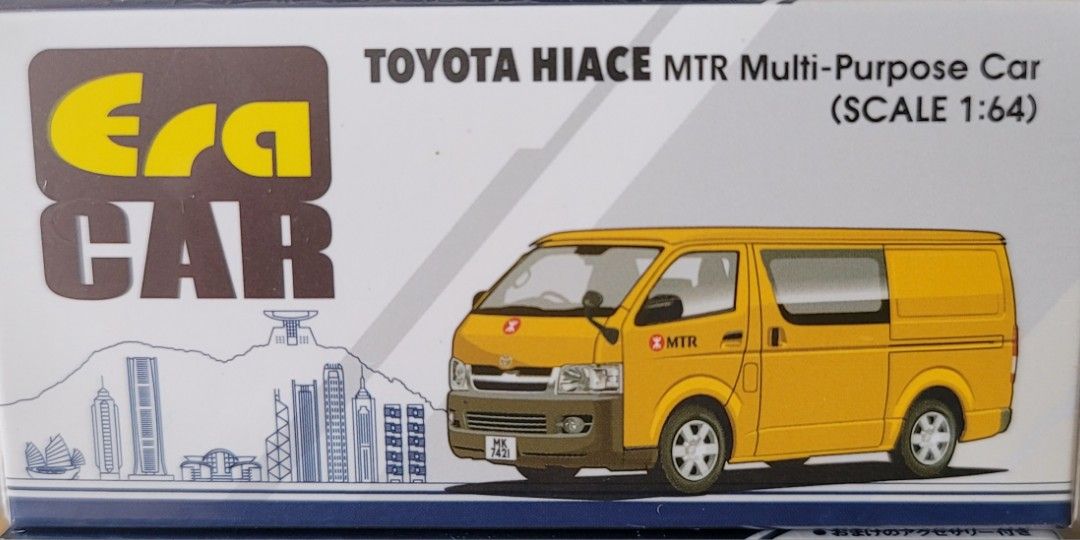 ERA CAR SP 1/64 Toyota Hiace - MTR Multi-purpose Car (Yellow) Model Car w/figure