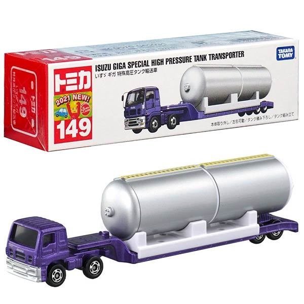 Takara Tomy Tomica Die-cast Model Car - NO.149 Isuzu Tank