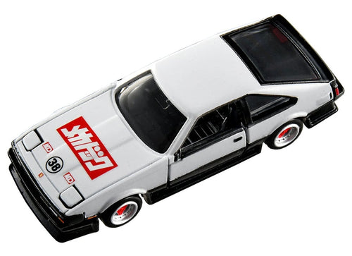 Load image into Gallery viewer, Takara Tomy Tomica Premium Unlimited No.10 Toyota Celica XX Yoroshiku Mechadock
