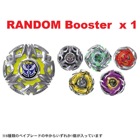 Takara Tomy Beyblade X BX-50 Random Booster Vol.11 (Booster x 1 only)